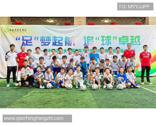 昔日足球明星童年合影揭秘他们的成长故事与梦想之路